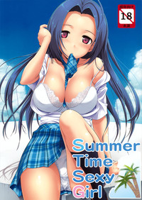 Summer Time Sexy Girl + Omake hentai