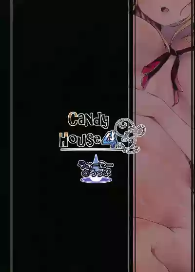 Candy House 4 hentai