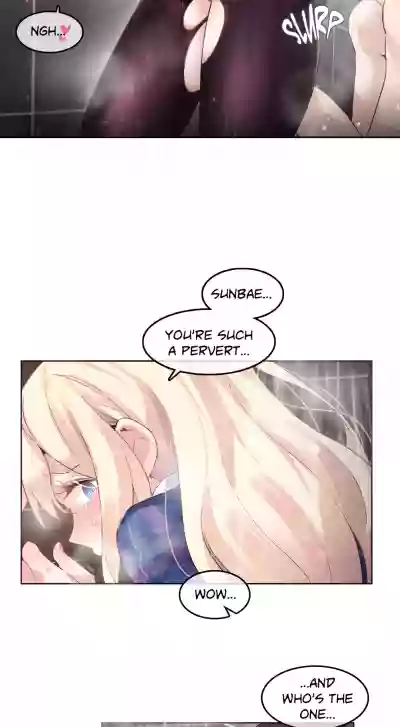 A Pervert's Daily Life • Chapter 41-45 hentai