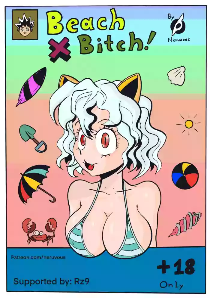Beach x Bitch hentai