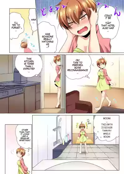 Sexy Undercover Investigation! Don't spread it too much! Lewd TS Physical Examination Part 2 hentai