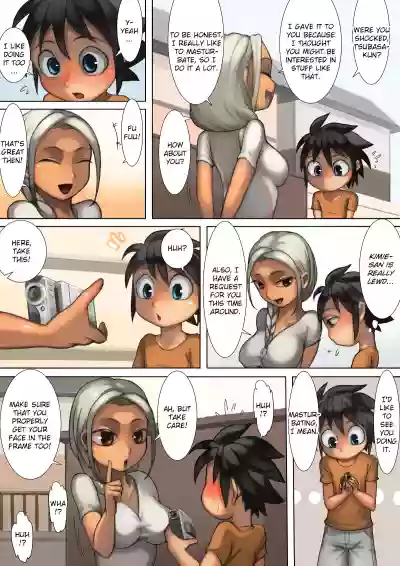 //nhentai.uk