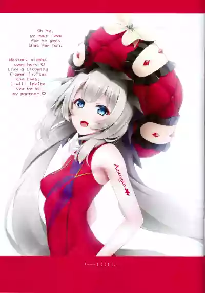 Marie's Royal Anus hentai