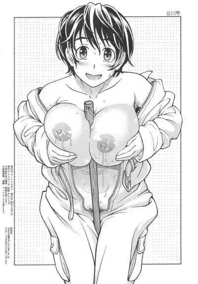 Kensoh Ogawa Comic Market 86 Omakebon hentai