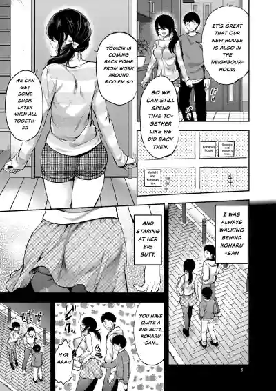 Akogare no Onee-san ga Aniyome ni Natta hentai