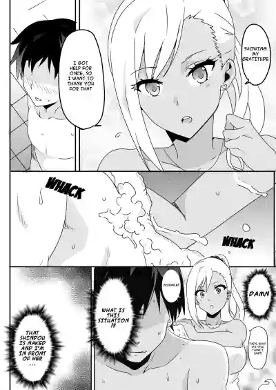 Mousou Gakuen hentai