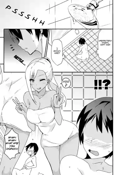 Mousou Gakuen hentai