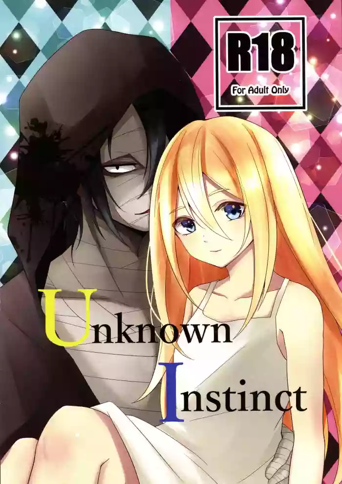 Unknown Instinct hentai