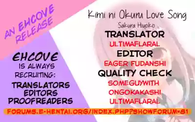 Kimi ni Okuru Love Song | Love Song For You hentai