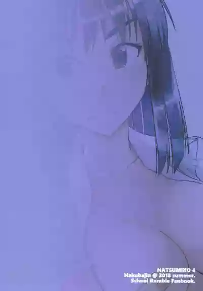 Natsumiko 4 hentai