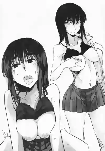 Fuyumiko 2 hentai