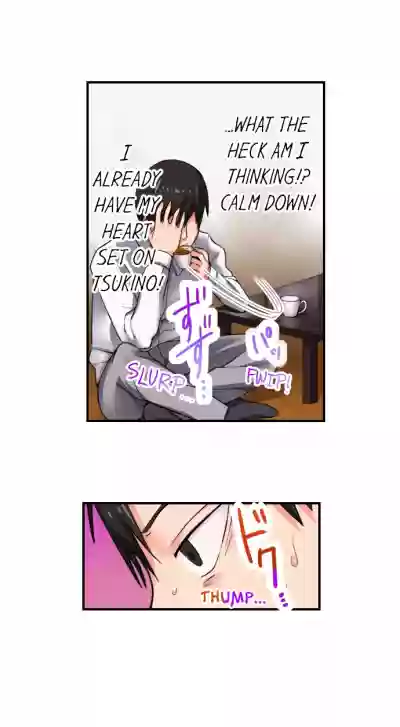 360º Aphrodisiac Trap Ch. 1 - 6 hentai