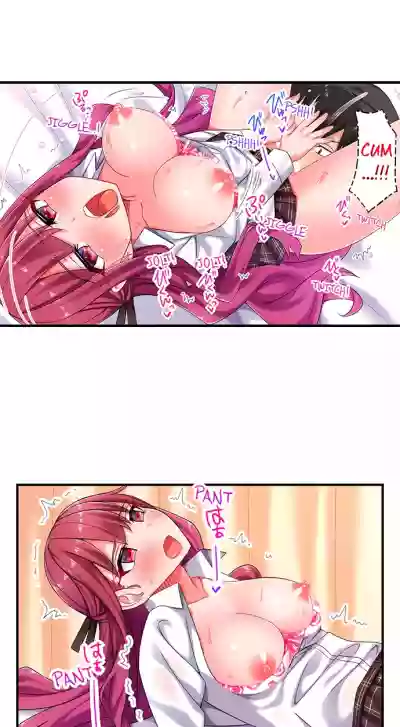 360º Aphrodisiac Trap Ch. 1 - 6 hentai