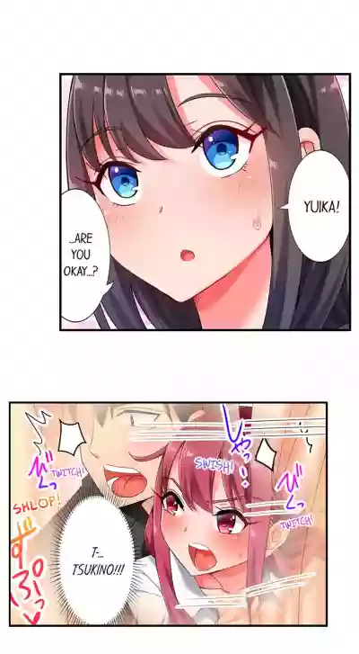 360º Aphrodisiac Trap Ch. 1 - 6 hentai