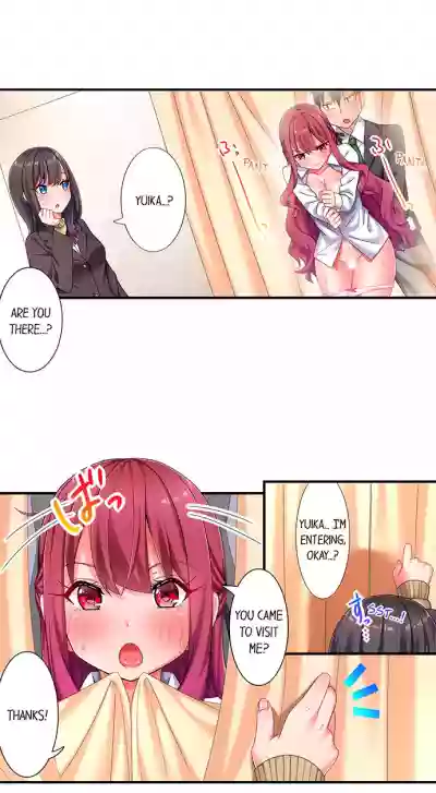 360º Aphrodisiac Trap Ch. 1 - 6 hentai