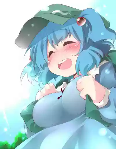 Kawaii Nitori hentai