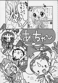 DoReMi Paradise 4 hentai