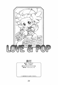 LOVE &amp; POP hentai