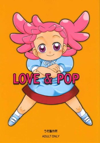 LOVE &amp; POP hentai