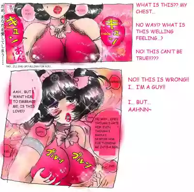 Milda7 Comic Shorts 2 hentai