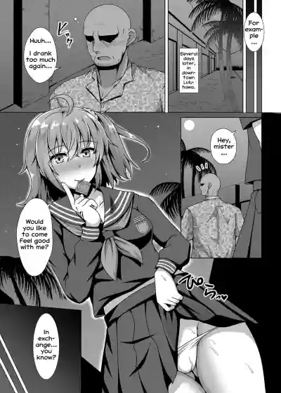 Chaldea Yakubutsu Osen hentai