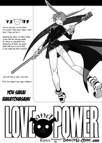 Love and Power hentai