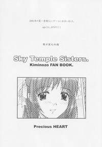 Sky Temple Sisters. hentai