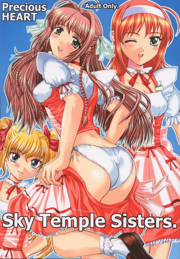 Sky Temple Sisters. hentai