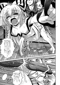 Shoujo Sousei EmakiFancy Girl&#039;s Equipment hentai