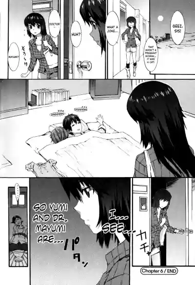 Boku ga Nurse ni Natta Wake hentai