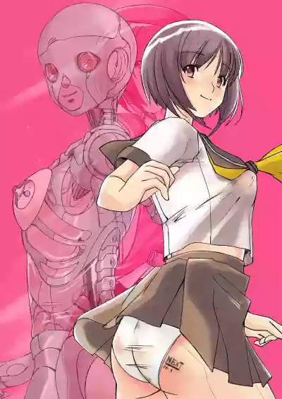 Kikou Tokusou Cyborg Sakina vol. ZERO hentai