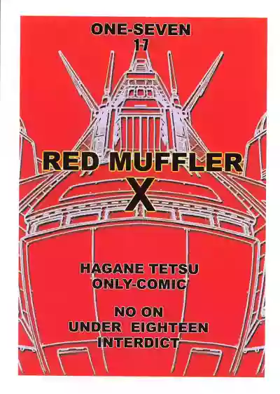 RED MUFFLER X hentai