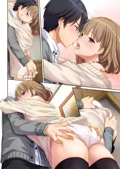 Hitozuma Osananajimi to Hitonatsu no Dekigoto 2 DLO-10 hentai