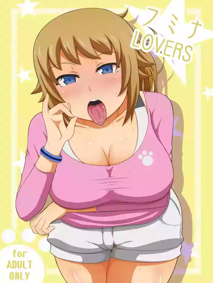 Fumina LOVERS hentai