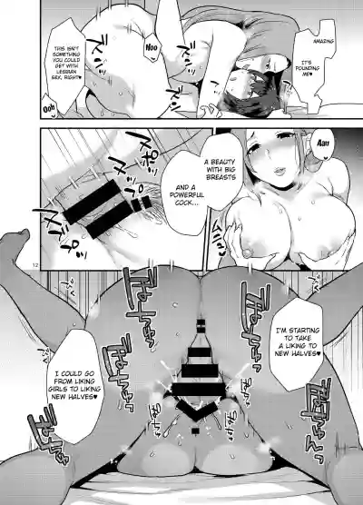 Pink Rose Marriage hentai