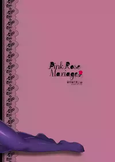 Pink Rose Marriage hentai