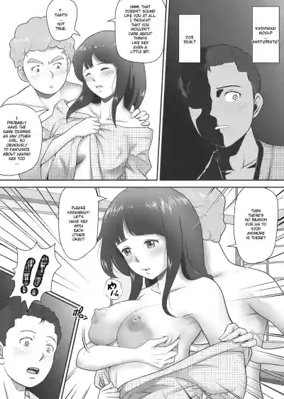 AmarimonotachiClassmates who lost their Virginity - hentai