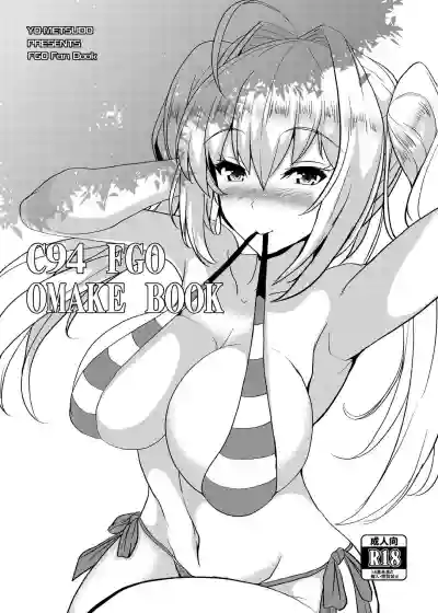 Tonari no Chichiou-sama Yonmaku hentai