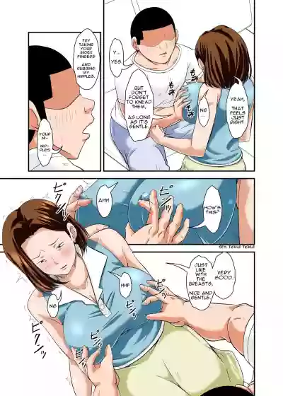 Mama de Sex no Renshuu Shinasai! | Sex Practice with Mom! hentai