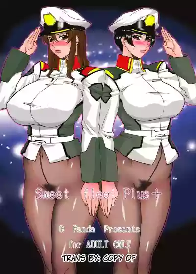 Sweet Fleet Plus hentai