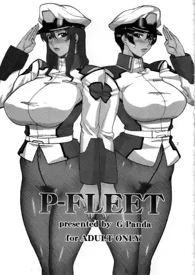 Sweet Fleet Plus hentai