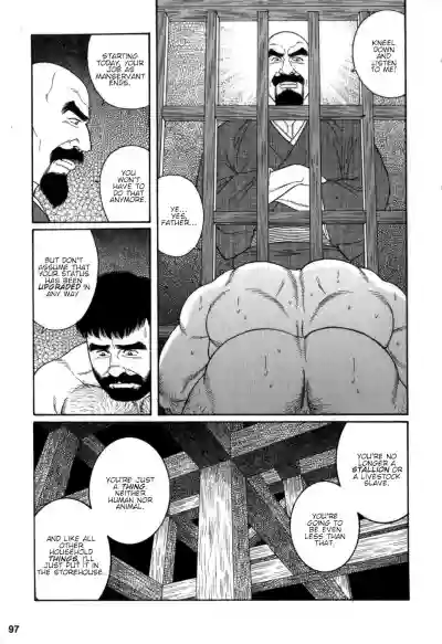 Gedou no Ie Chuukan | House of Brutes Vol. 2 Ch. 3 hentai