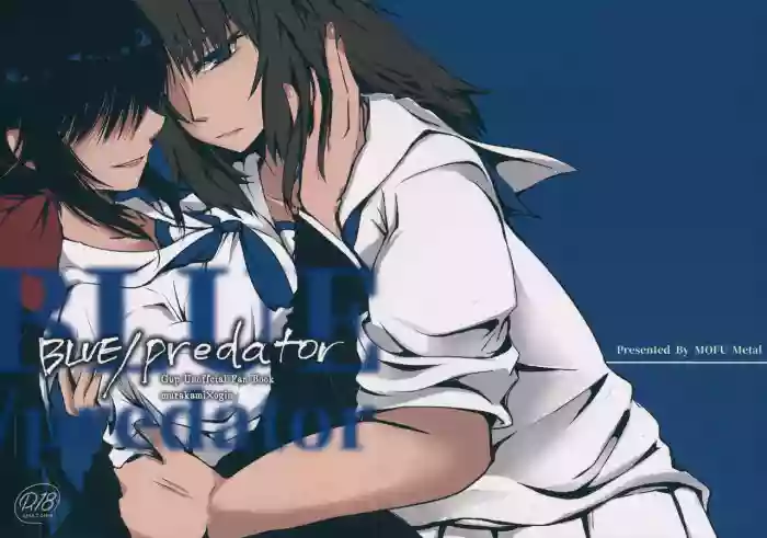 BLUE/predator hentai