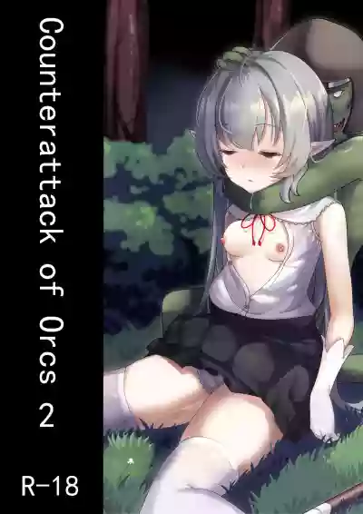 Counterattack of Orcs 2 hentai