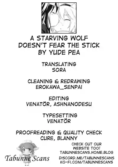 Uetaru Ookami Bou o Osorezu | A starving wolf doesn’t fear the stick hentai
