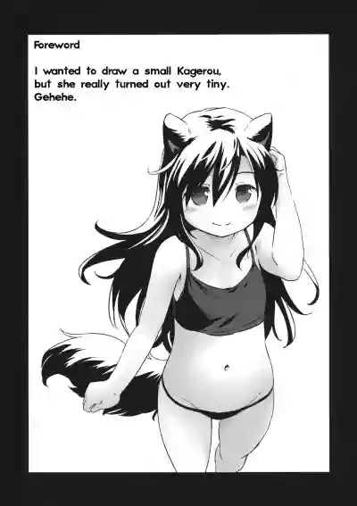 Uetaru Ookami Bou o Osorezu | A starving wolf doesn’t fear the stick hentai