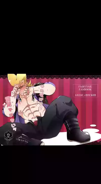 Majing vegeta hentai