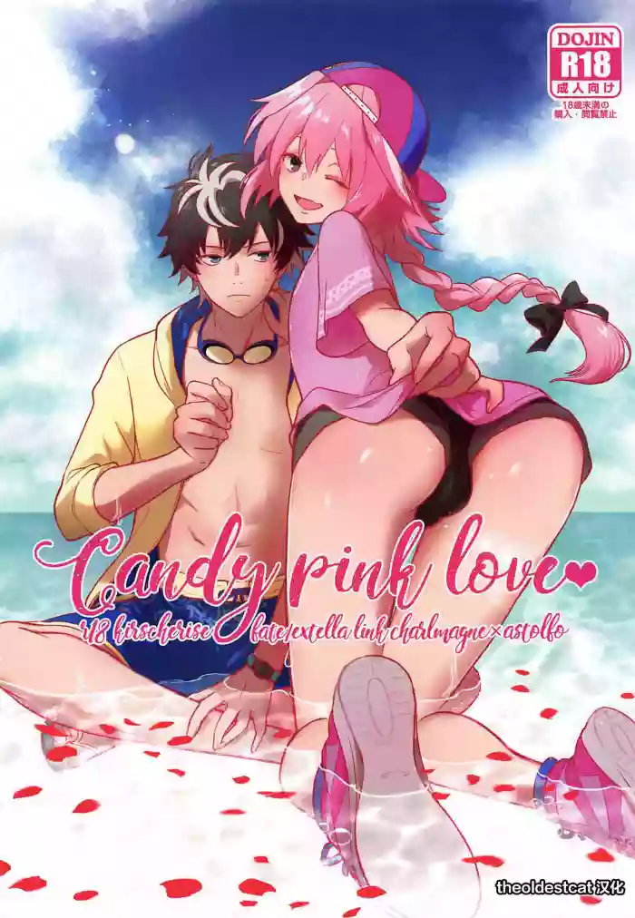 candy pink love hentai