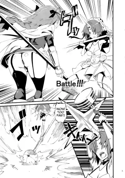 CLASS CHANGE!! Brave Astolfo hentai