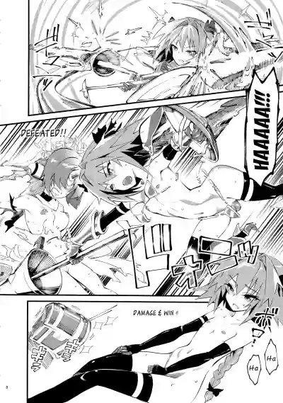 CLASS CHANGE!! Brave Astolfo hentai